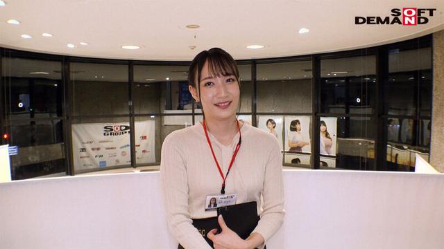 発覚！！おもらし体質 ハダカになるよりはずかしい！脱ぎキャンBOX野球拳 湯浅真奈美 サンプル画像 3
