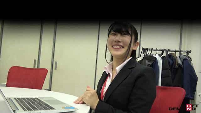 SOD女子社員【仕事風景同時視聴型】業務時間内オナニー報告 サンプル画像 10