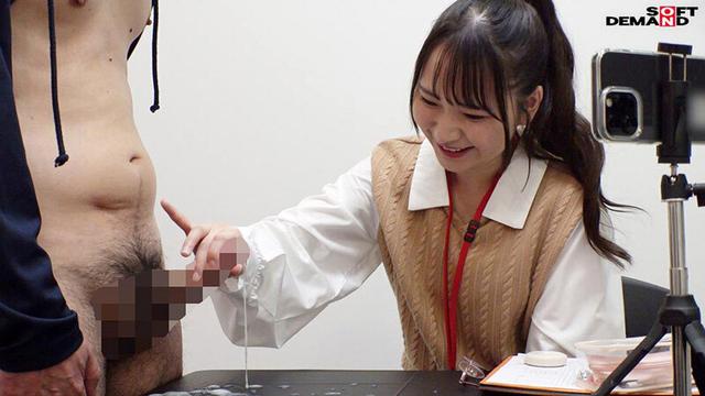 SOD女子社員 初めてのチン嗅ぎ素人男優面接 vol.2 サンプル画像 7