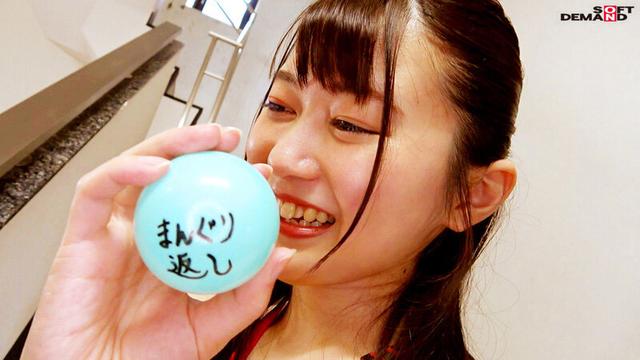 まさか仕事中に階段で全裸性交するなんて入社時は思ってなかったでしょうね。 SOD女子社員 ハダカになるより恥ずかしい！脱ぎキャンBOX野球拳 営業部 新卒2年目 蒲生司紗 サンプル画像 2