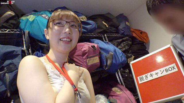 会社の倉庫がセックススポットに！？こっそり大胆な秘密のエッチ！SOD女子社員 ハダカになるより恥ずかしい脱ぎキャンBOX野球拳 新卒1年目プロモーション部 鳥光紗奈22歳 サンプル画像 3