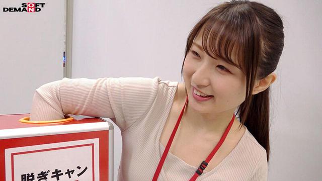 小柄で癒し系キャラが野球拳★デビュー SOD女子社員 ハダカになるより恥ずかしい脱ぎキャンBOX野球拳 編成部 新卒1年目 山口由愛 サンプル画像 3