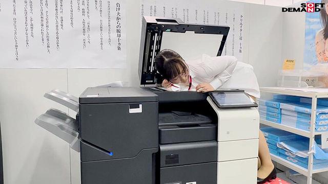 うどん好きプロモーション部 新卒1年目 米本亜希 つぶらなおっぱいコピー ハダカになるより恥ずかしい！脱ぎキャンBOX野球拳 サンプル画像 6