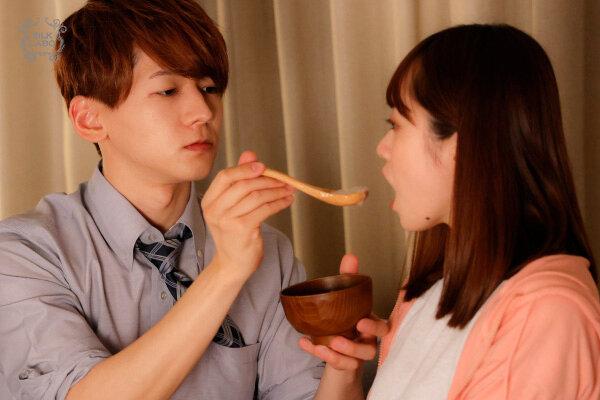 アンビバレントカレシカタログ 1 サンプル画像 13