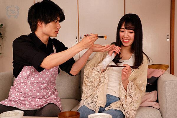 アンビバレントカレシカタログ 1 サンプル画像 8