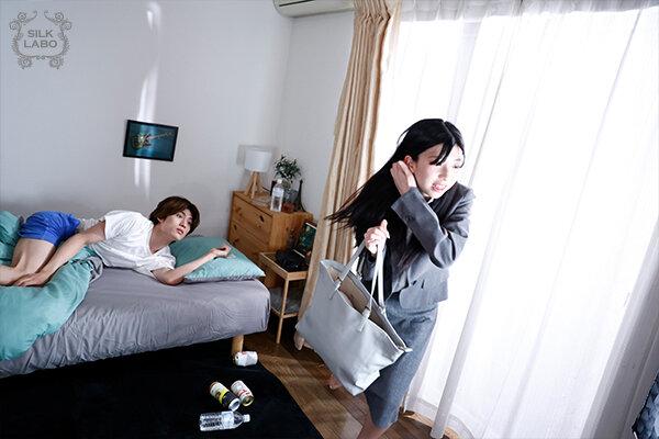 素直になれない恋人たち 8th season サンプル画像 16