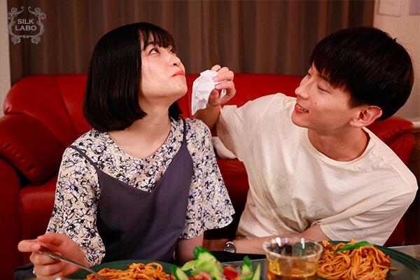 愛は食べ頃まで寝かせて。 Case2 サンプル画像 15