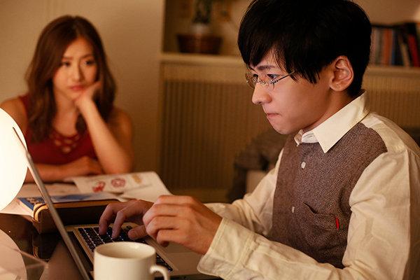 eyes on me-夏目哉大- サンプル画像 2