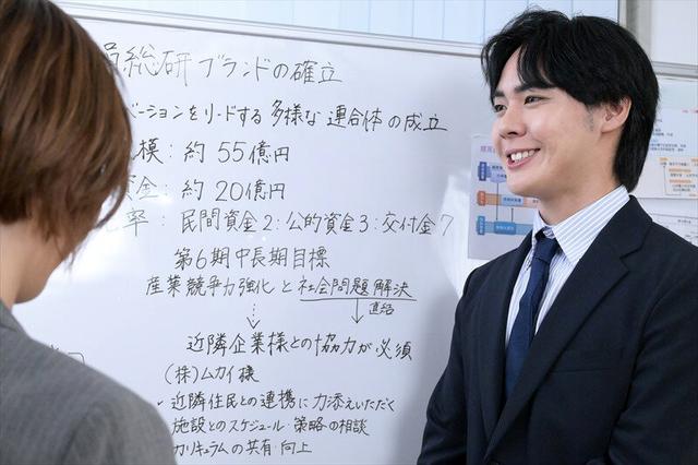 あの頃とは逆だけど。 サンプル画像 4