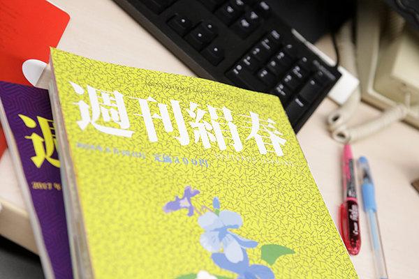 ターゲット/エネミー サンプル画像 2
