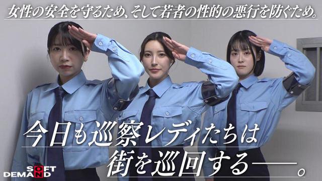 巡察レディのお仕事～街中非行少年更生精子回収を行う24時間～ サンプル画像 2