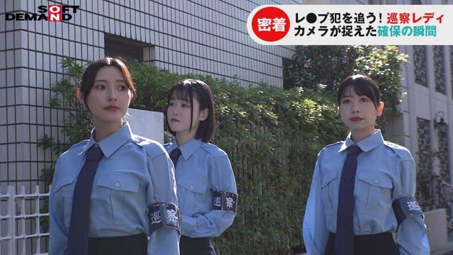 巡察レディのお仕事～街中非行少年更生精子回収を行う24時間～ サンプル画像 3