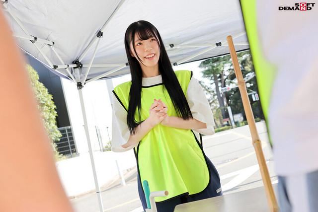 巨根ピストンでスレンダー女子がアヘ顔アクメ！河川敷でゴミ拾いをしていた女子大生かなちゃん（20）と一緒にボランティアをして仲良くなったあと、ヤリ部屋に連れ込んでチ●ポ堕ちするまで激しく突いた。 宮野かな サンプル画像 2