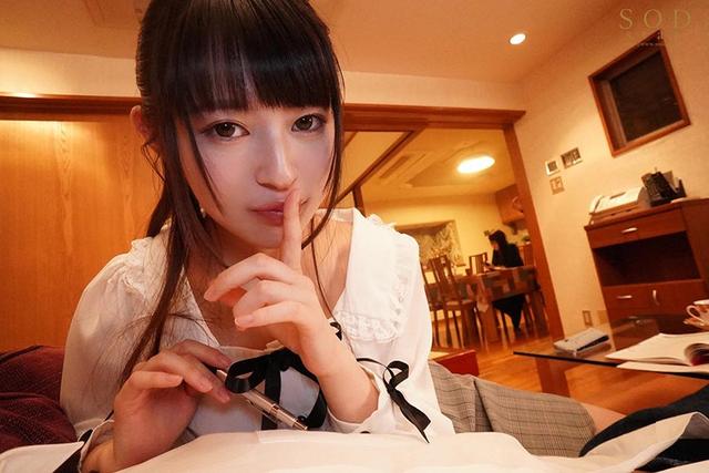 逆調教NTR 「先生、乳首イジメられるの大好きでしょ？」ある日、教え子の楓ちゃんはいきなり僕の乳首を撫でながらそう囁いてきた。 柊木楓 サンプル画像 15
