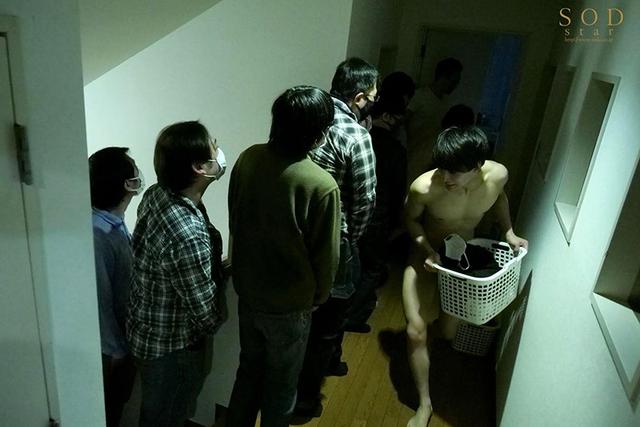 何があっても絶対に起きない義姉を夜な夜なノンレム眠姦 布団に潜り無防備なマ○コを突きまくり中出しし放題！ 古川いおり サンプル画像 13