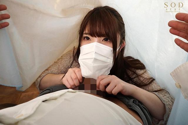 ゼロキョリ接客誘惑してくるマスク美人店員とドキワク店内挿入 花丸くるみ サンプル画像 3