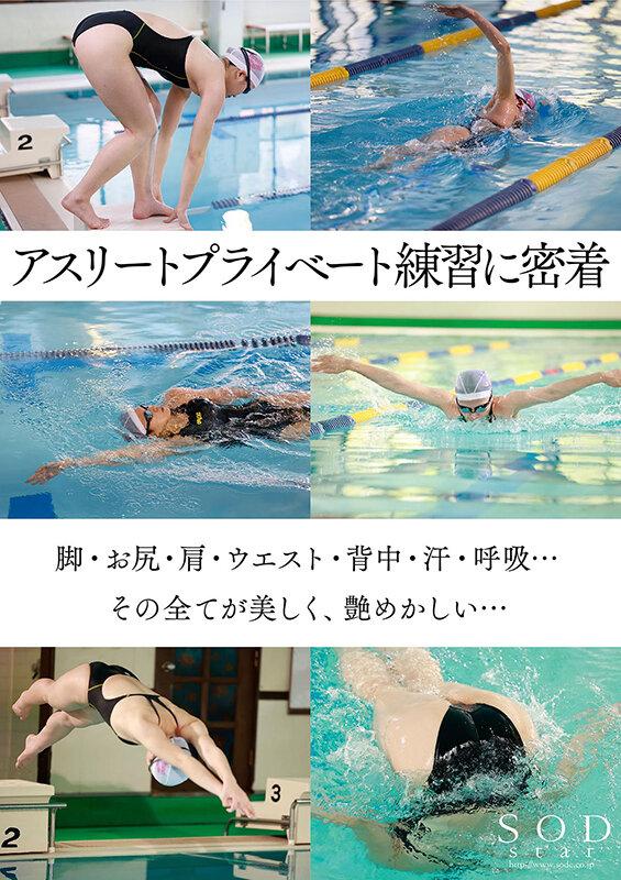 一流競泳選手 青木桃 AV DEBUT 全裸水泳2021【圧倒的4K映像でヌク！】 サンプル画像 5