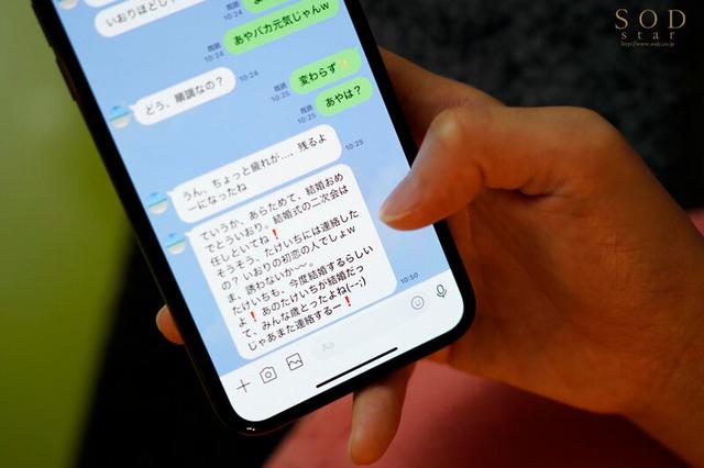 運命を絶頂で変えろ！大好きな彼に告白するため学生時代にタイムリープしたのに同級生とSEXしてしまう流されやすい私。 古川いおり サンプル画像 4