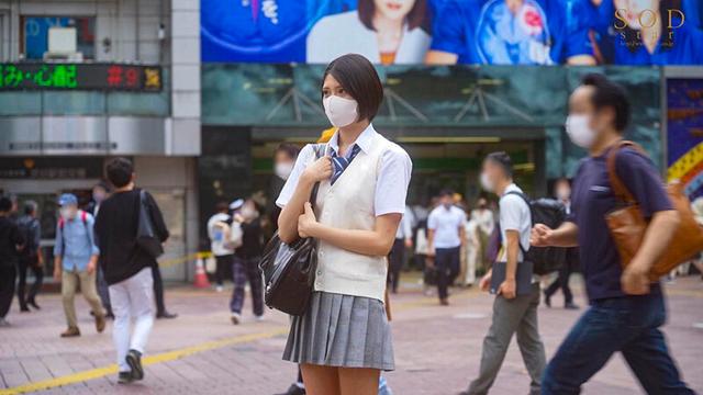 もしも世界的アスリートが青春時代性に奔放な女の子だったら… 新海咲 サンプル画像 14