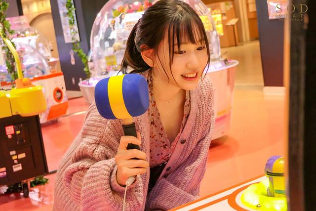 嘘イキなんてありえない、全てガチ！本気の絶頂55回イキ！4本番 鈴音りん サンプル画像 3