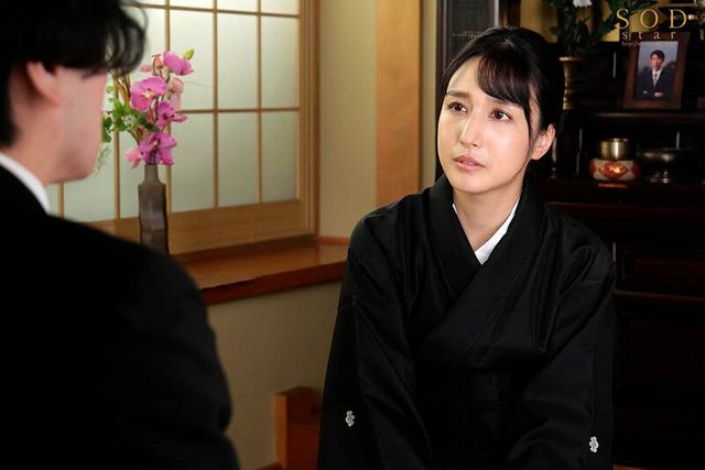 最愛の夫を亡くした美しい幸薄未亡人は男たちを狂わし精子を搾り取る支配系サイコM 古川いおり サンプル画像 3