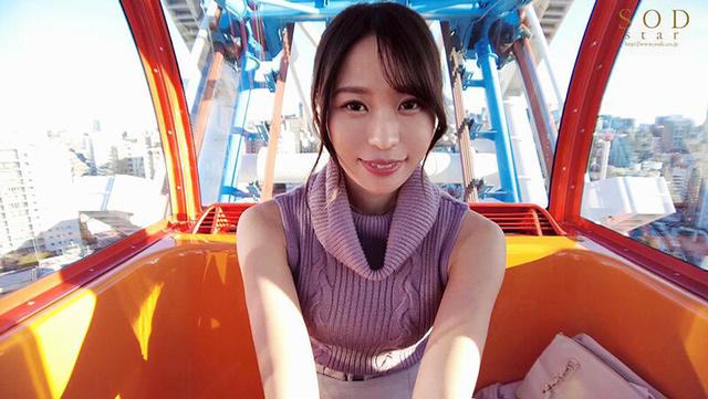 3年振りに元カレと会うのがエモすぎて前日から濡れていたのでラブホ入って即前戯なし生チンでヌルッと（ハート） 休憩 3 時間めいっぱいパコりまくった 青木桃 サンプル画像 5
