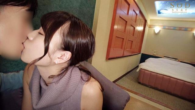 3年振りに元カレと会うのがエモすぎて前日から濡れていたのでラブホ入って即前戯なし生チンでヌルッと（ハート） 休憩 3 時間めいっぱいパコりまくった 青木桃 サンプル画像 6