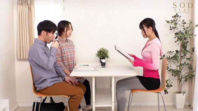 出産を控えた新婚夫婦から旦那を寝取って強●中出しさせる美人ヨガインストラクター 青木桃 サンプル画像 3