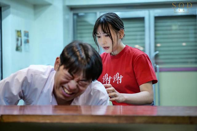 「私たち、親子だよね？お願い…普通のお義父さんに戻って！」 変態義父に四六時中狙われて… 体液まみれで犯●れる町中華屋の看板娘 鈴音りん サンプル画像 5