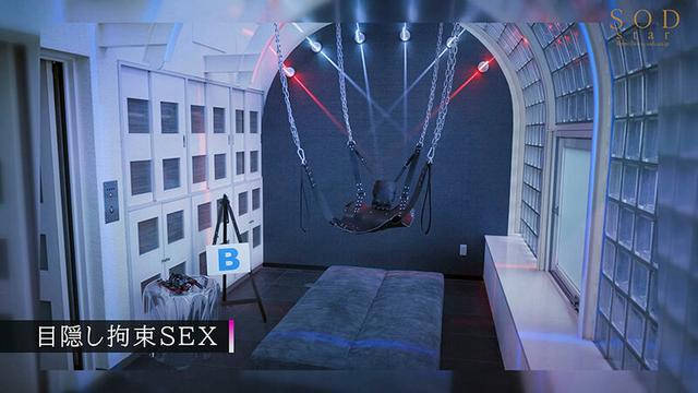 ヤリたい放題密室連れ回しイクイクSEXトライアスロンin the 4rooms 多香良 サンプル画像 11