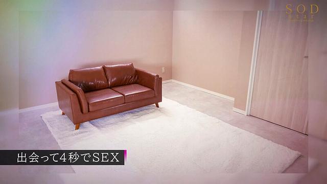 ヤリたい放題密室連れ回しイクイクSEXトライアスロンin the 4rooms 多香良 サンプル画像 2