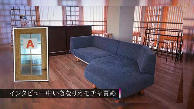 ヤリたい放題密室連れ回しイクイクSEXトライアスロンin the 4rooms 多香良 サンプル画像 7