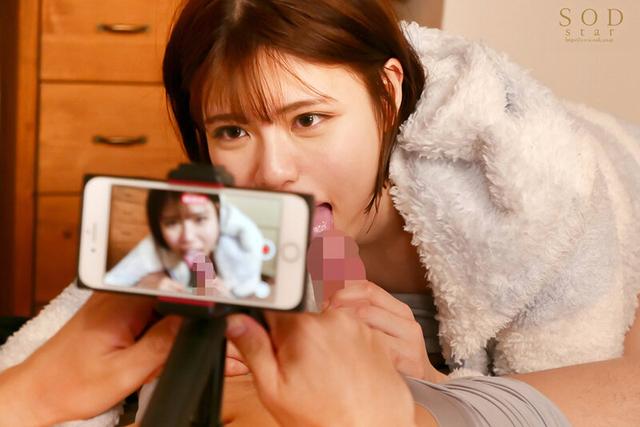 目が合うたびに毎回ベロキス 合宿帰りの運動部の彼女と理性を奪われるイチャイチャ同棲生活 新海咲 サンプル画像 7