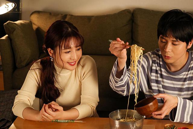 Make Love たくさん遠回りしたけれど、大好きな彼との愛し合うSexが結局一番幸せ 古川いおり サンプル画像 11