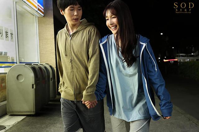 Make Love たくさん遠回りしたけれど、大好きな彼との愛し合うSexが結局一番幸せ 古川いおり サンプル画像 14