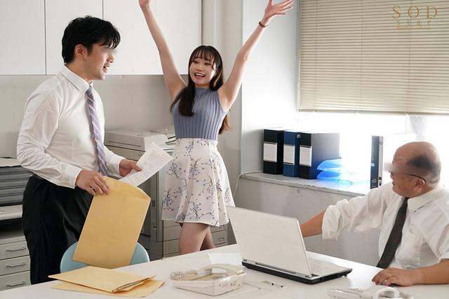 営業部の部下・多香良はクールな見た目に反してガードはゆるゆるのサイコーに可愛い愛人 サンプル画像 3