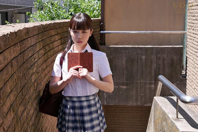 「私の乳首って変じゃないですかね？」敏感乳首に悩む制服美少女が整体で乳首イキまくり性感開発されちゃいました…。工藤ゆら サンプル画像 2