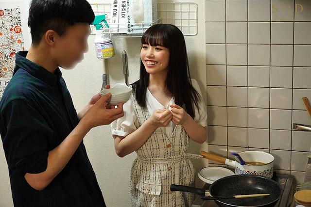 「M男オジサンを24時間ずっといじってあげるね♪」 1日限定レンタルで年下の小悪魔○リ系AV女優を貸し出します！ 工藤ゆら サンプル画像 17