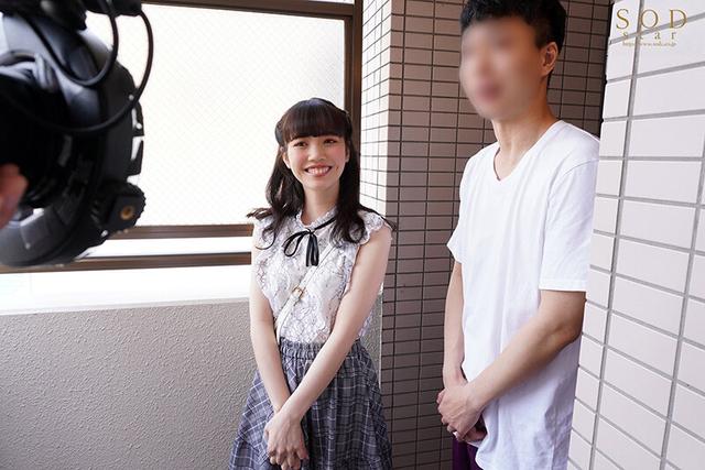 「M男オジサンを24時間ずっといじってあげるね♪」 1日限定レンタルで年下の小悪魔○リ系AV女優を貸し出します！ 工藤ゆら サンプル画像 3