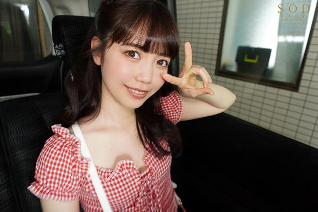 「M男オジサンを24時間ずっといじってあげるね♪」 1日限定レンタルで年下の小悪魔○リ系AV女優を貸し出します！ 工藤ゆら サンプル画像 4