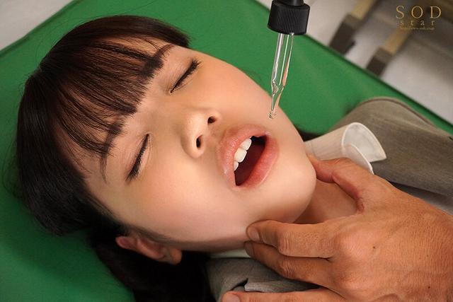 『先生に彼氏ができるなんて許さない…。』異常な愛情を持ったイカレ生徒が嫉妬で完全にブッ壊れ…校内強●媚薬キメセク！！ 工藤ゆら サンプル画像 5
