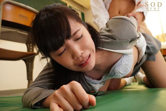 『先生に彼氏ができるなんて許さない…。』異常な愛情を持ったイカレ生徒が嫉妬で完全にブッ壊れ…校内強●媚薬キメセク！！ 工藤ゆら サンプル画像 7
