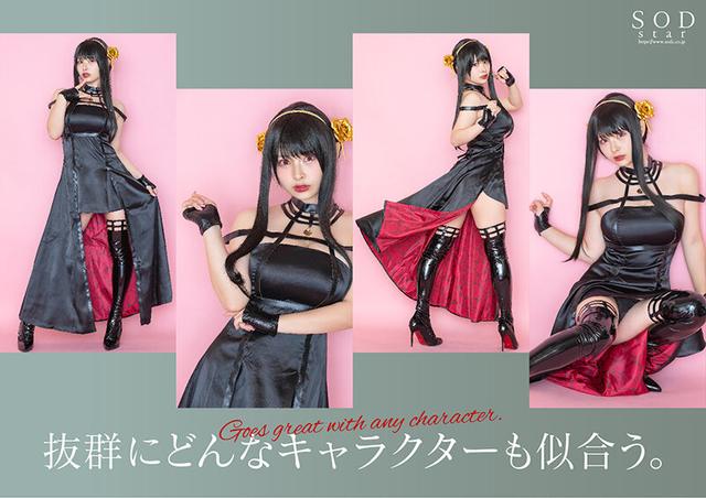 フォロワー数18万の有名コスプレイヤー 春野ゆこ 初めてのAV参戦！【圧倒的4K映像でヌク！】 サンプル画像 3