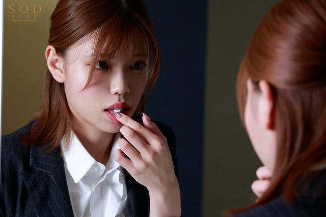 媚薬キメられ、おじさん上司達のねっとりセクハラに身体がおかしくなるほどイキまくる！ 残業中のオフィスに響き渡るピストン音、オヤジチ○ポに膣堕ちする生意気 OL ‘新海咲’ サンプル画像 17