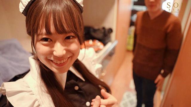 おしゃぶり大好き即尺デリバリーメイド 稲荷ある 常に笑顔で神対応♪シアワセお届けします 愛情たっぷりご奉仕SEXでオール2回戦！ サンプル画像 3