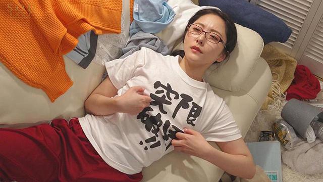 未だ大学生活を夢見るチクニ―中毒の5浪ちゃん！乳首をイジイジしないと勉強が捗らない生徒を受け持った家庭教師の僕は、受験勉強と並行して性のお手伝いもさせられて困っています。 青空ひかり（24） サンプル画像 4