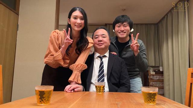 引きこもり訪問支援 ゴミ屋敷に放置された大量のシコティッシュに見かねて内緒でチンカス塗れのチンチンを笑顔で性サポートしてくれる優しいお手伝いさん 本庄鈴 サンプル画像 18