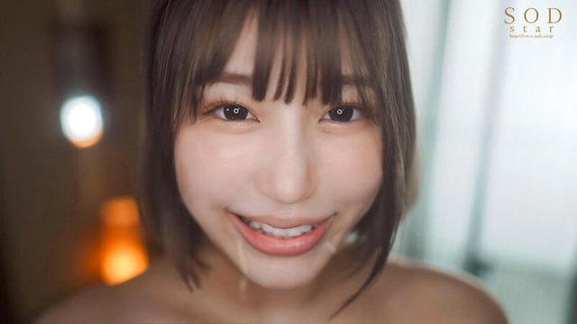 【夏といえば水着！SODstar全員ビキニ祭】「今日ボクは先輩に食われるかもしれません…」 憧れの先輩と童貞のボクがセフレに発展してハメまくった混浴温泉旅行 唯井まひろ サンプル画像 20
