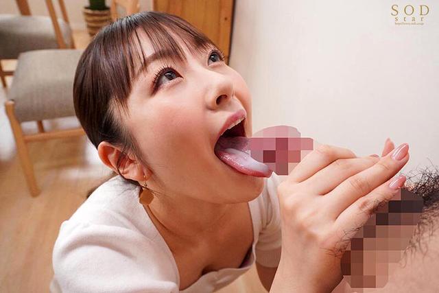 『フェラだけなら何回射精しても浮気にならないでしょ？』 ギリギリNTR未満で追撃フェラチオが大好き！ チンしゃぶリスクジャンキー小悪魔痴女！！ 青空ひかり サンプル画像 6