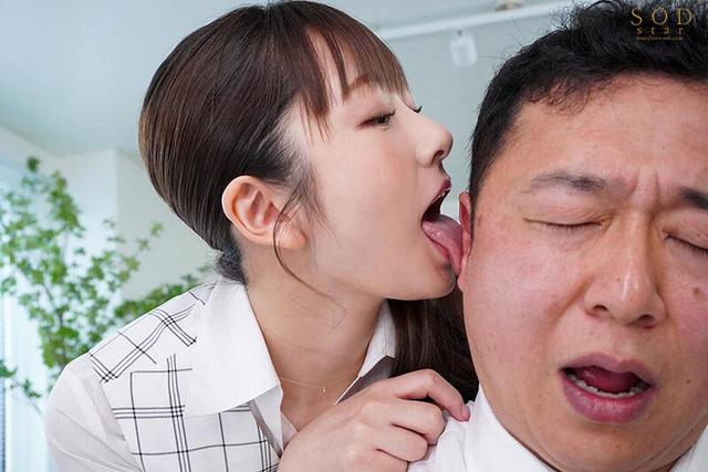 『フェラだけなら何回射精しても浮気にならないでしょ？』 ギリギリNTR未満で追撃フェラチオが大好き！ チンしゃぶリスクジャンキー小悪魔痴女！！ 青空ひかり サンプル画像 7